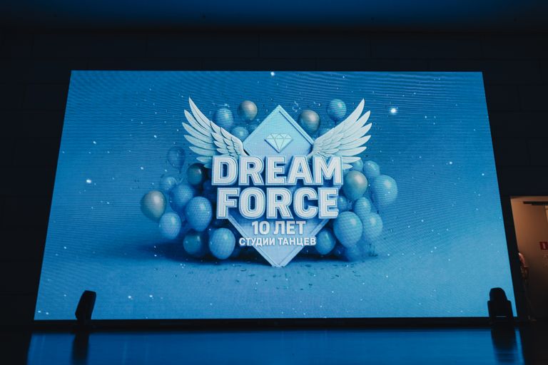 Обложка Большая фотокнига