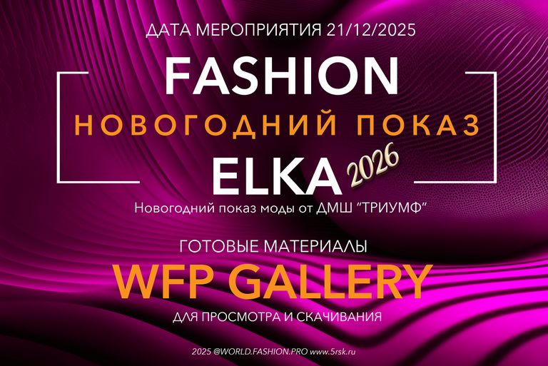 Обложка Большая фотокнига