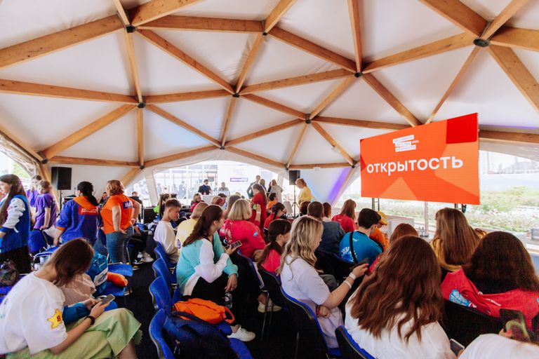 Обложка Большая фотокнига