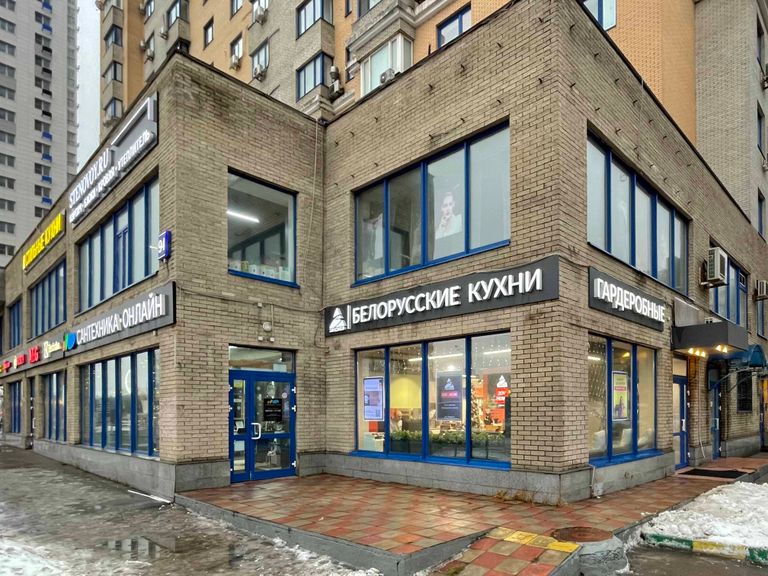 Обложка Большая фотокнига