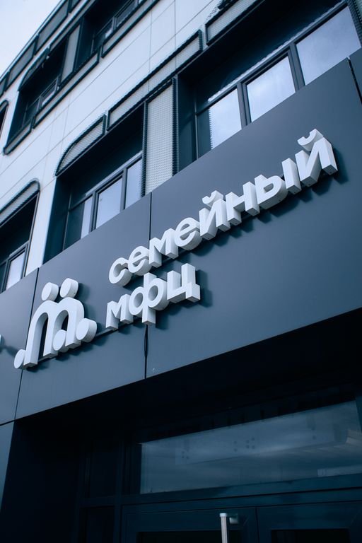 Обложка Большая фотокнига