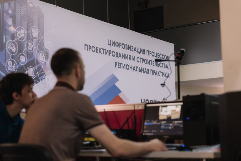 Обложка Большая фотокнига