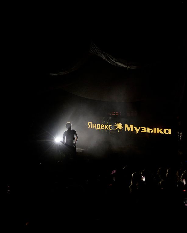 Обложка Большая фотокнига