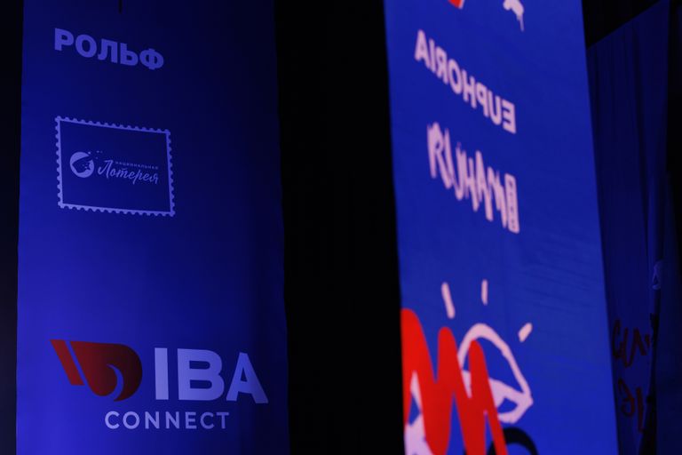 Обложка Большая фотокнига