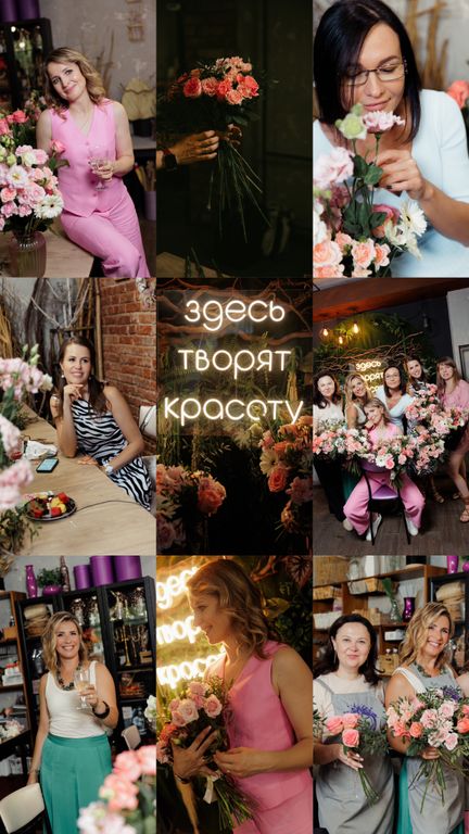 Обложка Большая фотокнига