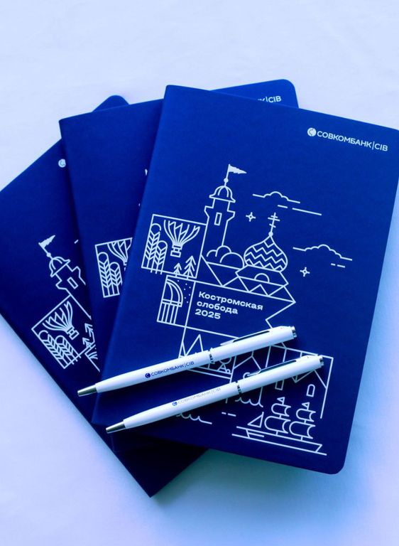 Обложка Большая фотокнига