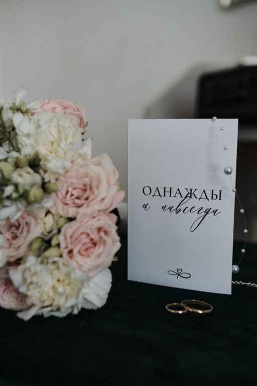 Обложка Большая фотокнига