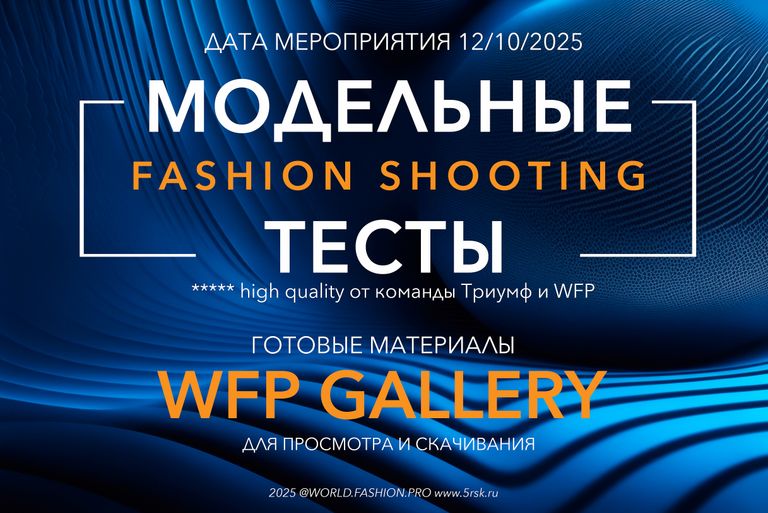 Обложка Большая фотокнига