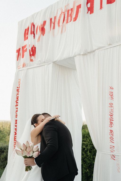 Обложка Большая фотокнига