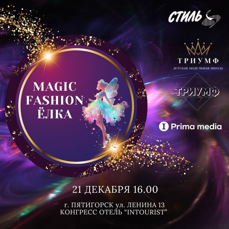 Обложка Большая фотокнига