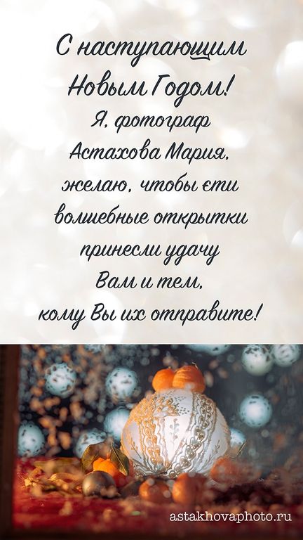 Обложка Большая фотокнига