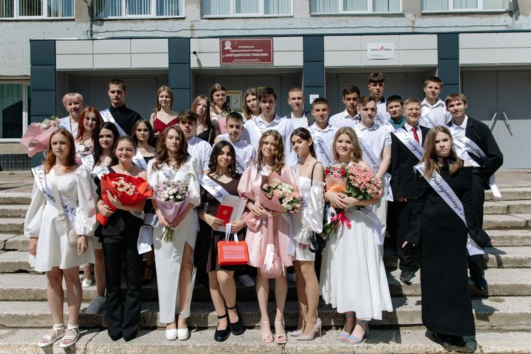 Обложка Большая фотокнига