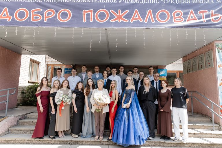 Обложка Большая фотокнига