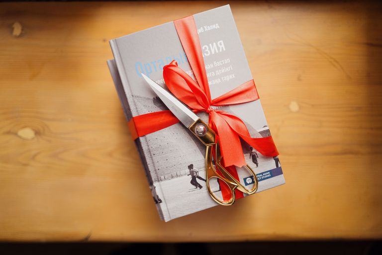 Обложка Большая фотокнига