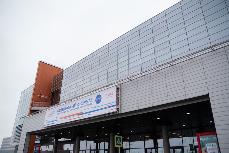 Обложка Большая фотокнига