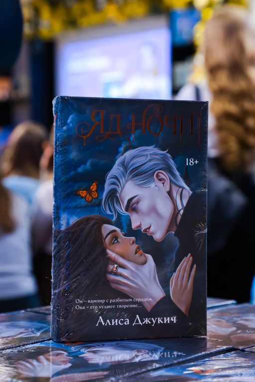 Обложка Большая фотокнига