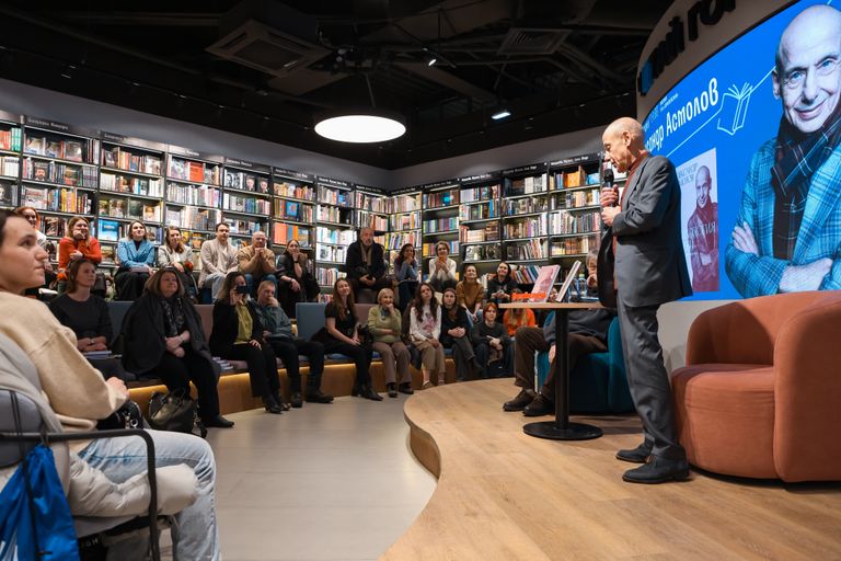 Обложка Большая фотокнига