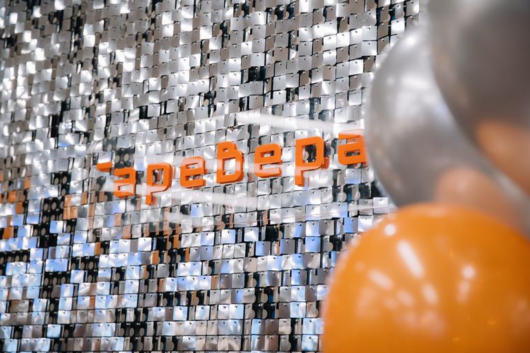 Обложка Большая фотокнига