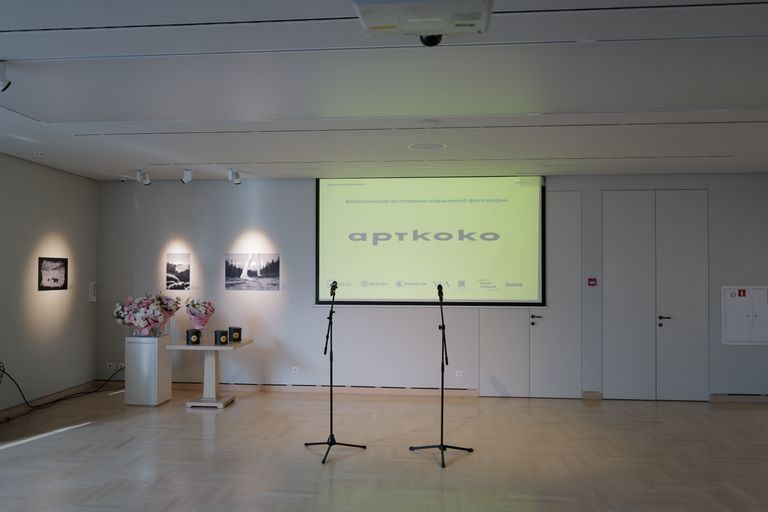 Обложка Большая фотокнига