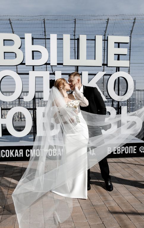 Обложка Большая фотокнига