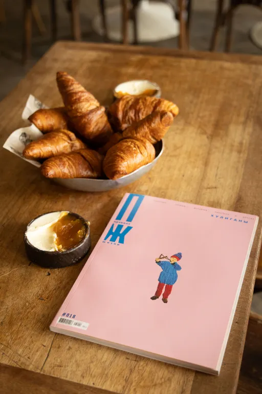 Обложка Большая фотокнига