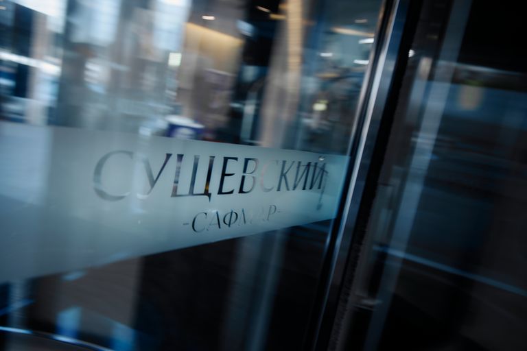 Обложка Большая фотокнига