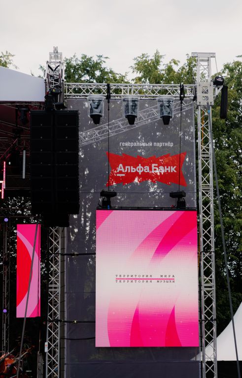 Обложка Большая фотокнига