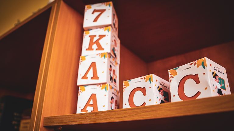 Обложка Большая фотокнига