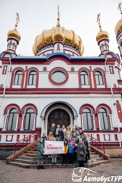 Обложка Большая фотокнига