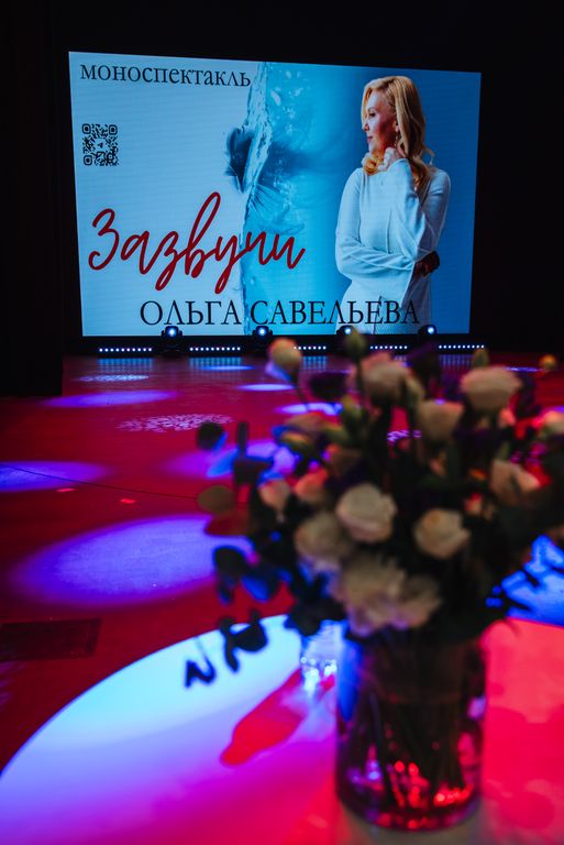 Обложка Большая фотокнига