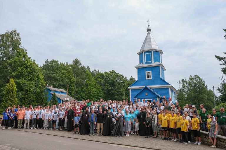 Обложка Большая фотокнига