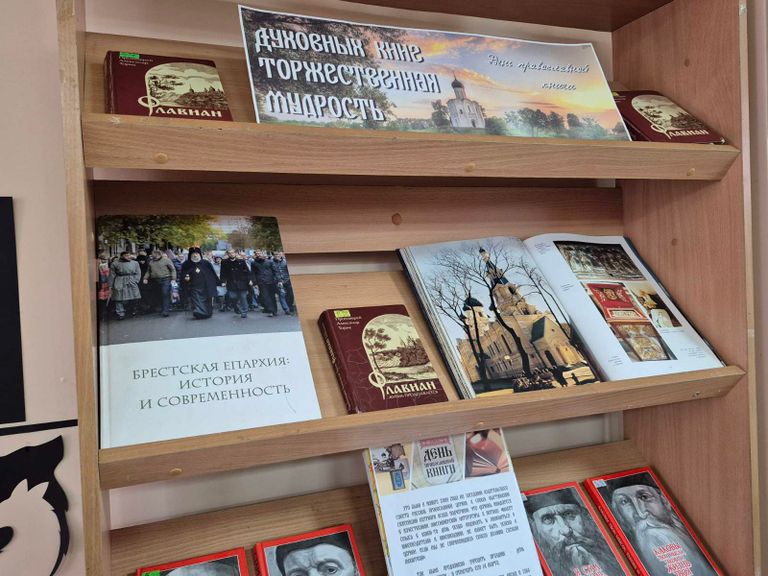 Обложка Большая фотокнига