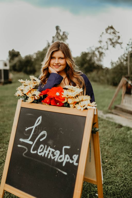 Обложка Большая фотокнига