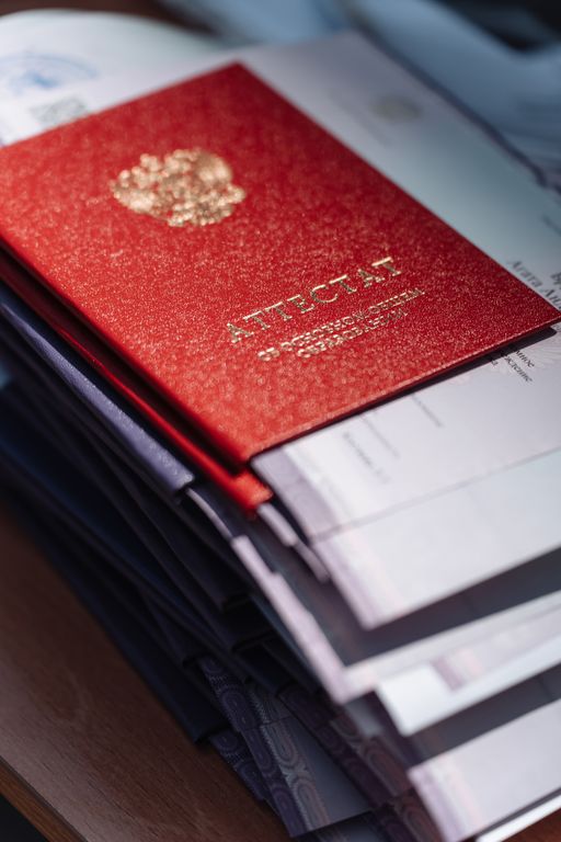 Обложка Большая фотокнига