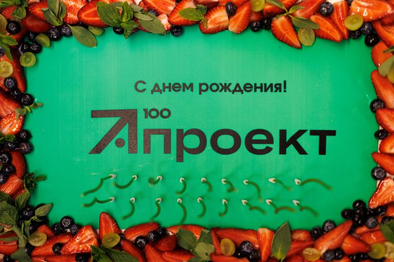 Обложка Большая фотокнига
