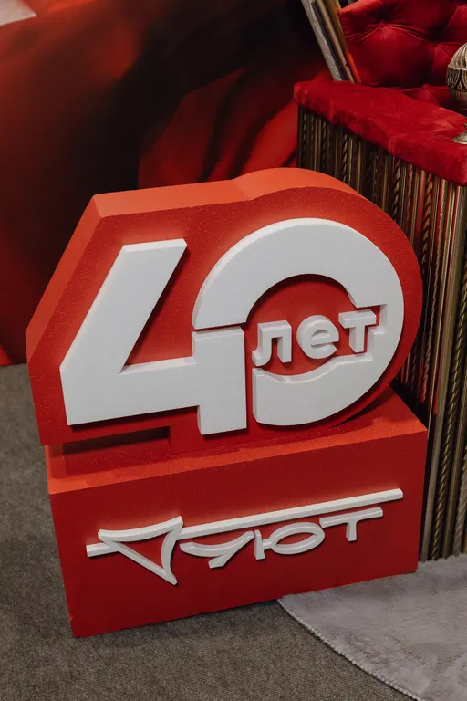 Обложка Большая фотокнига