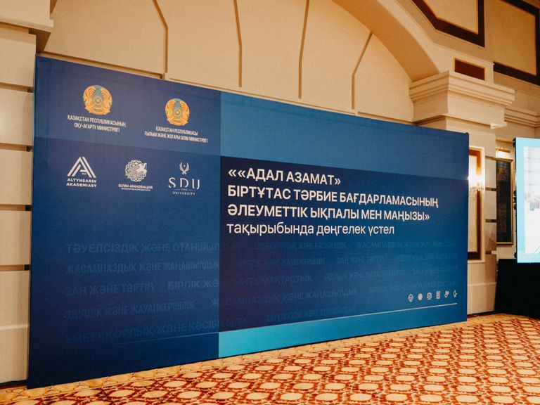 Обложка Большая фотокнига