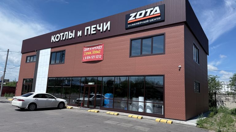 Обложка Большая фотокнига