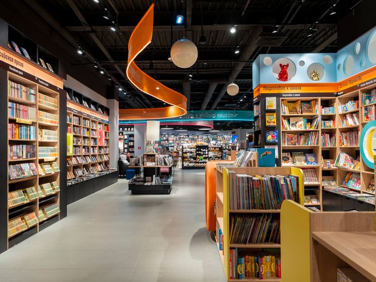 Обложка Большая фотокнига