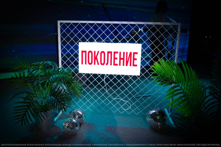 Обложка Большая фотокнига