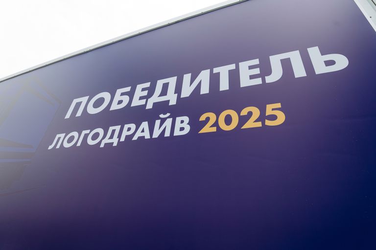 Обложка Большая фотокнига