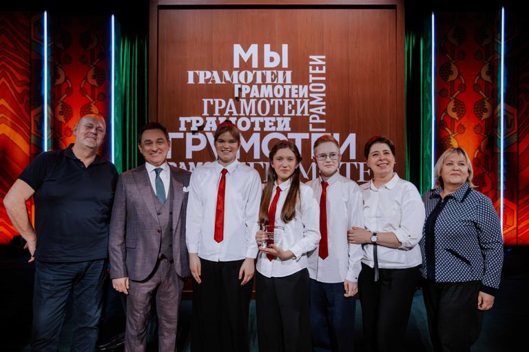 Обложка Большая фотокнига