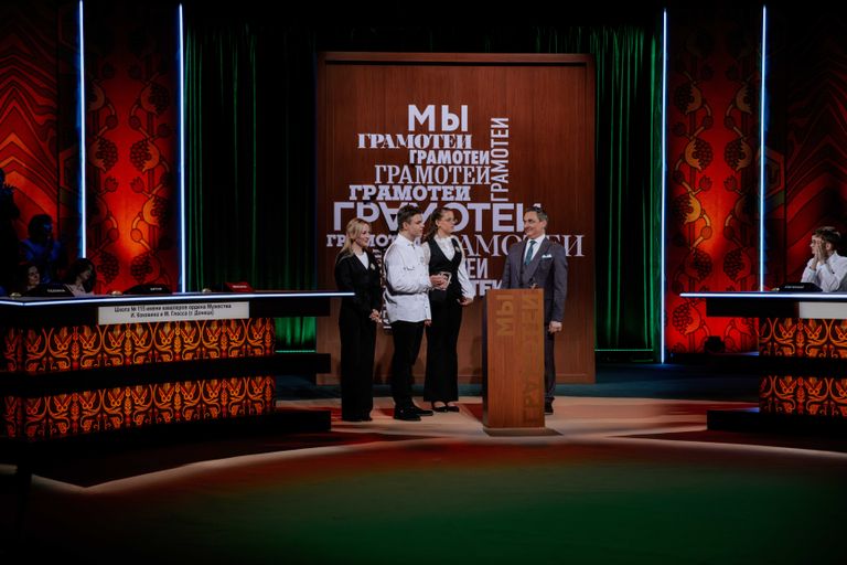 Обложка Большая фотокнига