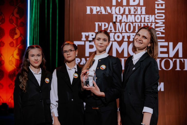 Обложка Большая фотокнига