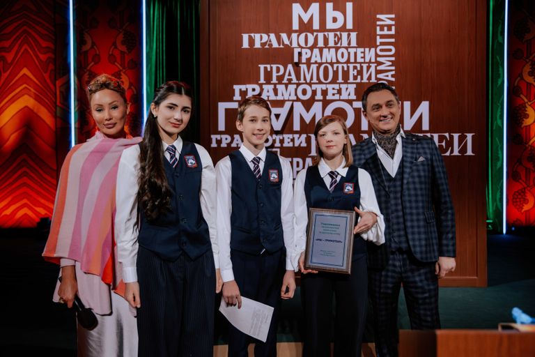 Обложка Большая фотокнига