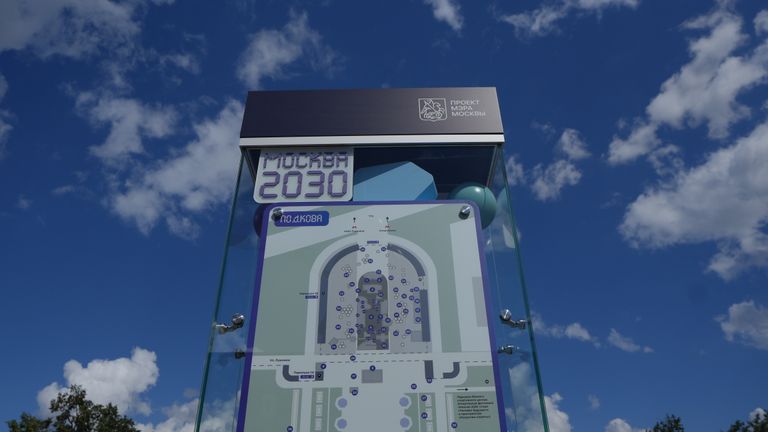 Обложка Большая фотокнига