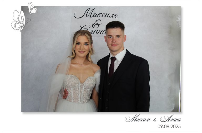 Обложка Большая фотокнига