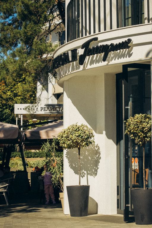 Обложка Большая фотокнига