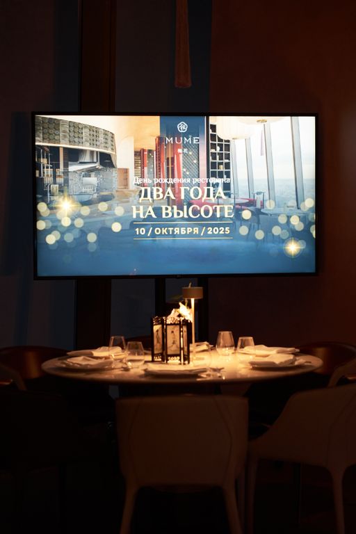 Обложка Большая фотокнига