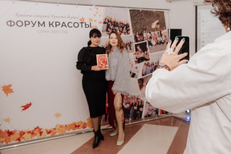 Обложка Большая фотокнига